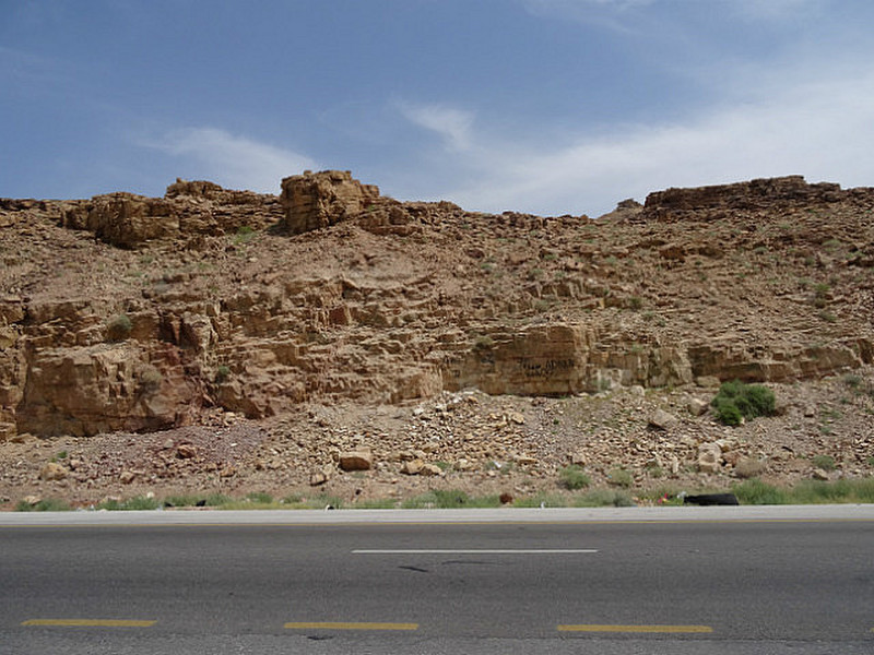 The Road Heading South, Along Dead Sea