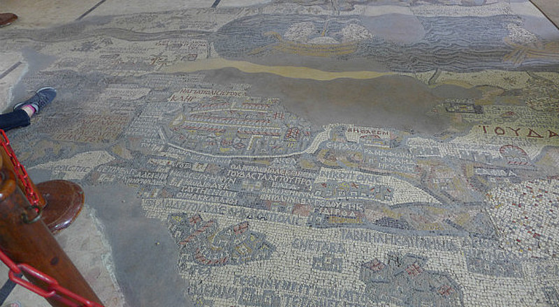 Jerusalem Mosaic -- note the Foot