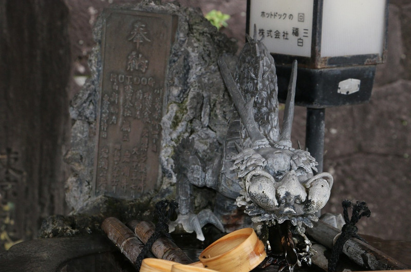Narita Temple dragon