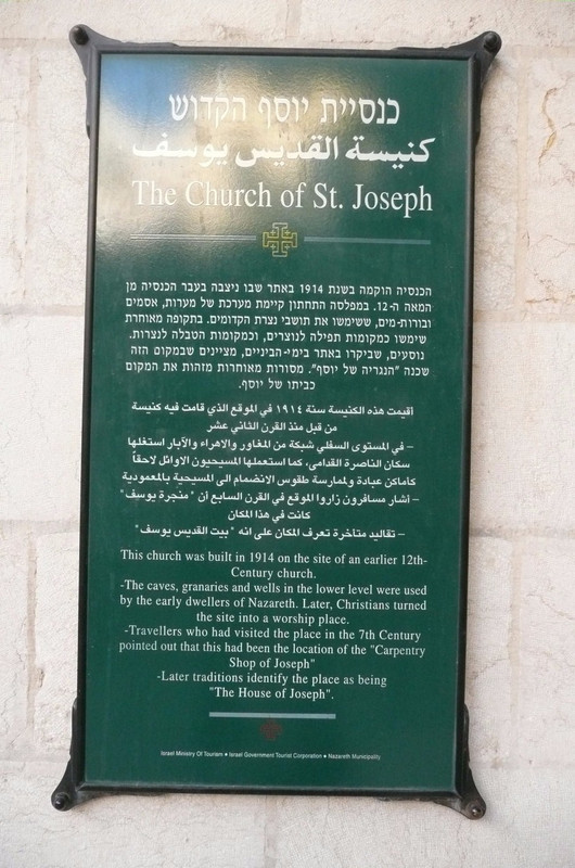 The Church of St. Joseph