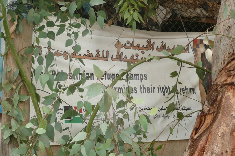 Signage at entry to the camp