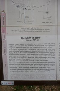 North Theater Info