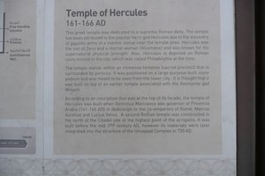 Temple of Hercules at the Citadel