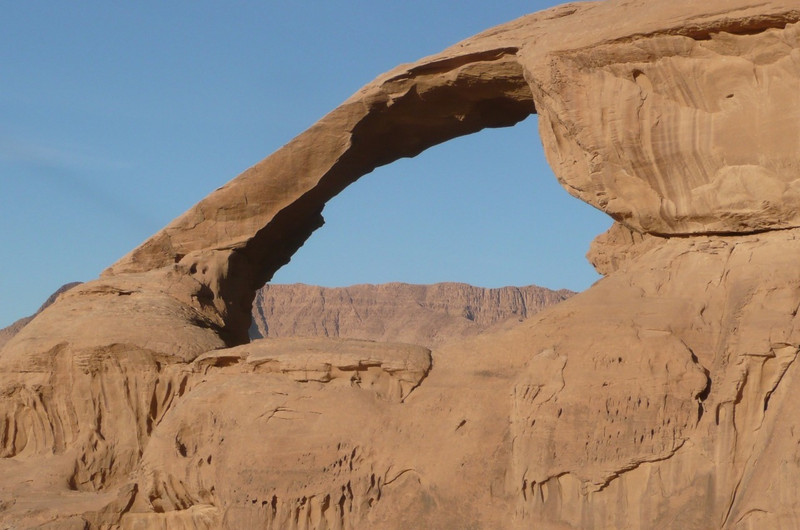 Arches - not in Utah!