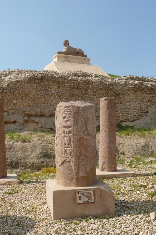 Artifacts at the site of the pillar