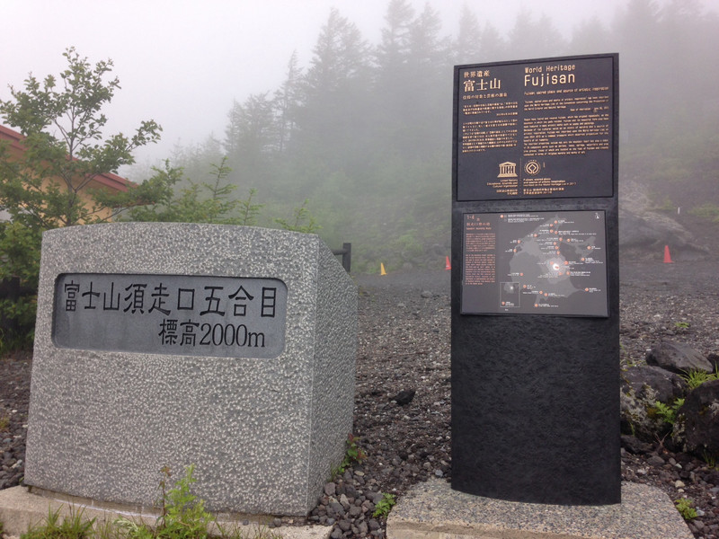 Subashiri Trail - starting at 2000m