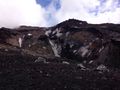 The summit crater of Mt Fuji