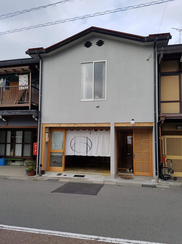 Our accommodation in Takayama