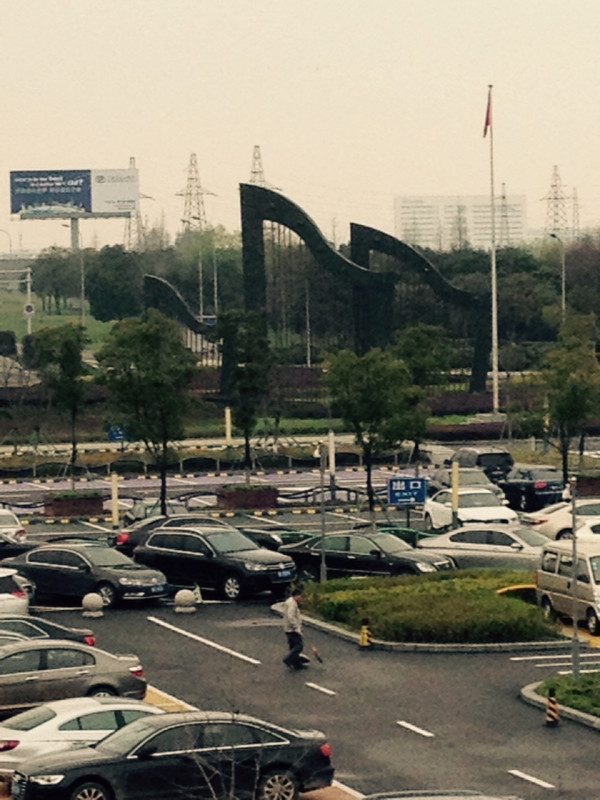 Well this is Ningbo airport,not sure why the harps
