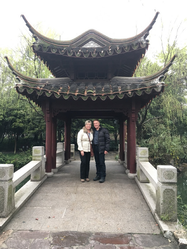 In the Chinese gardens 