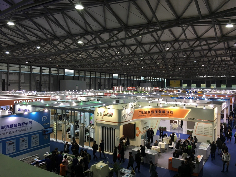 One of the huge hall of the Trade Fair