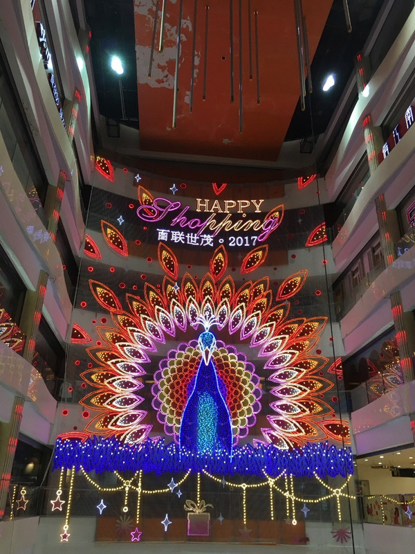 Inside a huge shopping mall