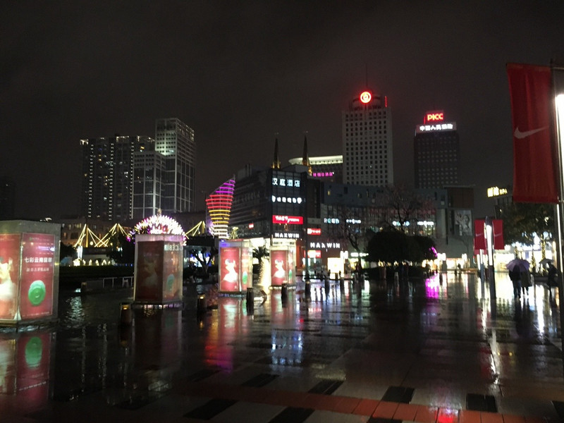 Ningbo, Tianyi Square at night 