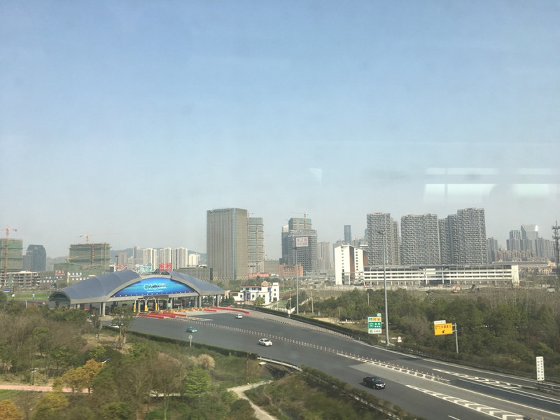 Toll gate at Hongzhou