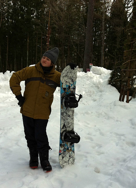 Snow board chick
