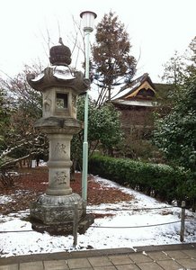 Nagano 1