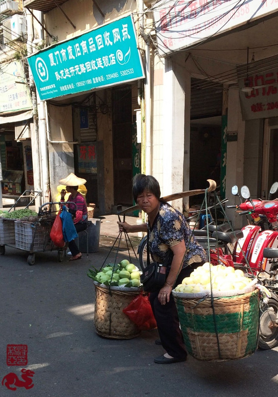 Heavy - Xiamen Market.