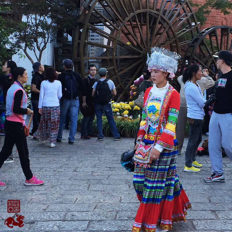 Minority Dressed Lady. Lijiang City.
