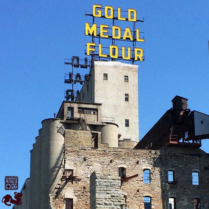 Minneapolis - Gold Medal Flour