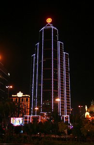 Macao at night
