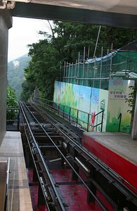 Peak tram to top on Hong Kong