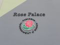 Rose Palace