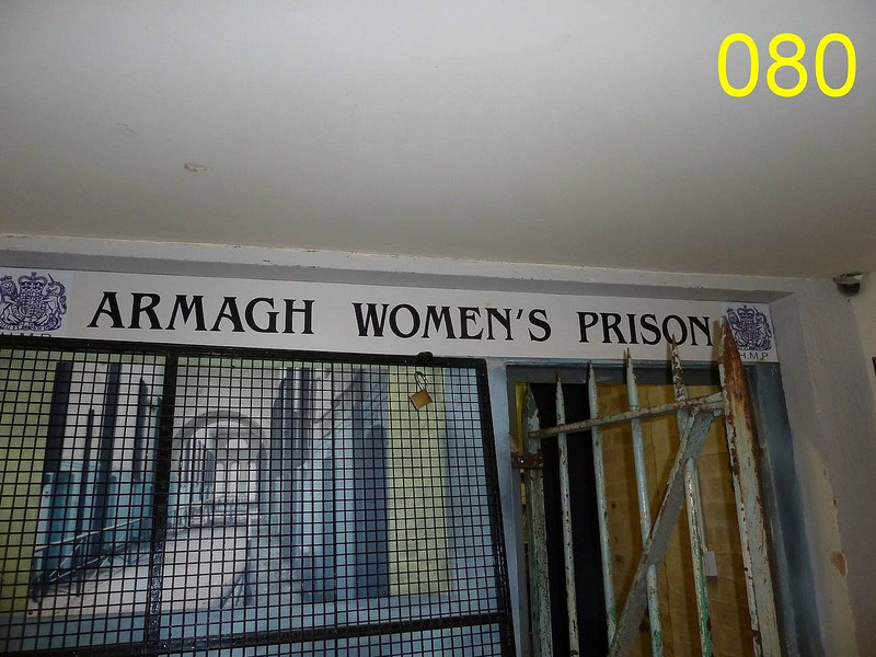 Salvaged Portion of Armagh Womens Prison