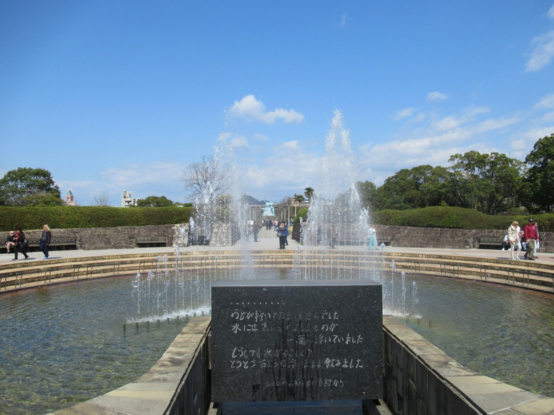 Peace Statue Fountain 