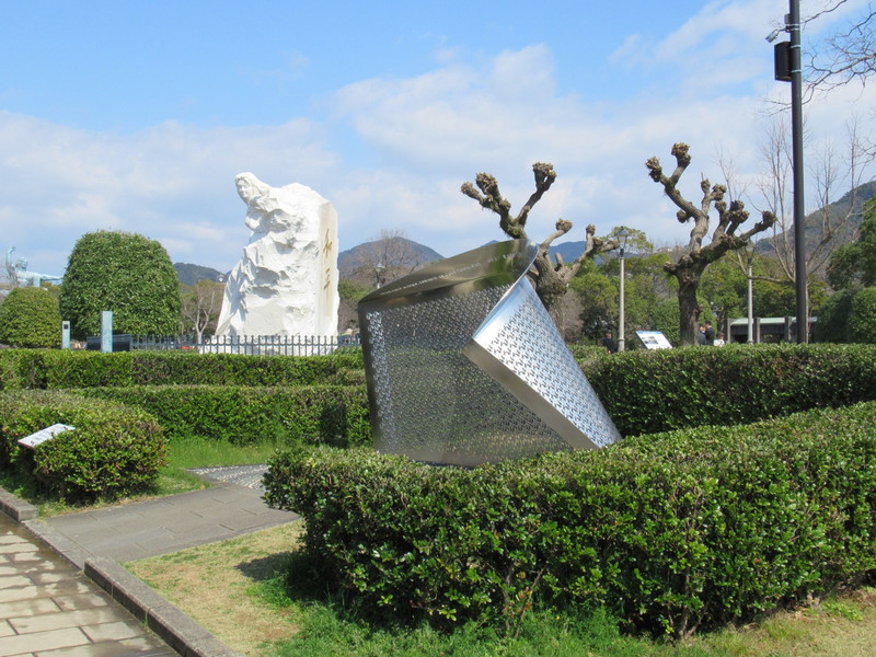 Peace Statue Park
