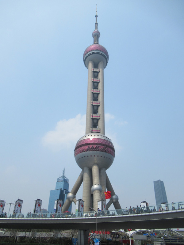 Pearl TV Tower 