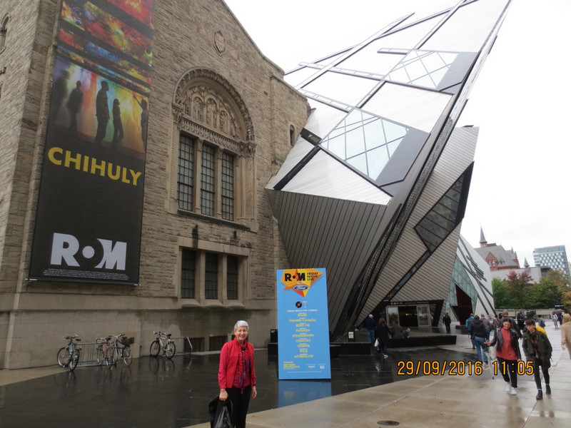 Entrance to the ROM