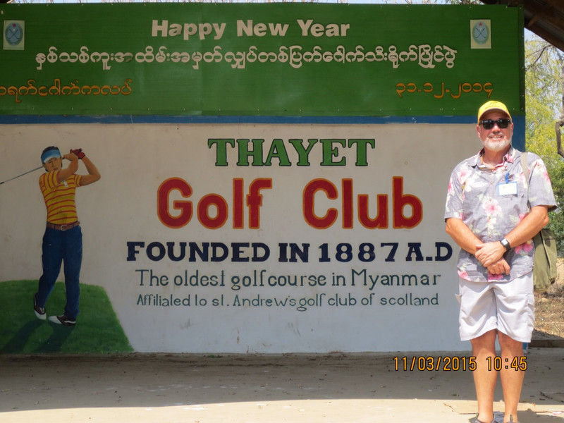 Thayet Golf Club