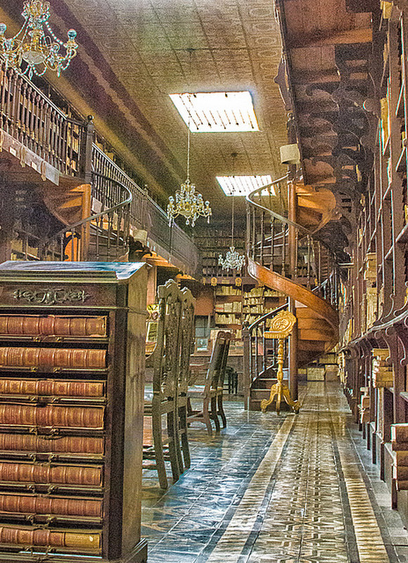 Very ancient library
