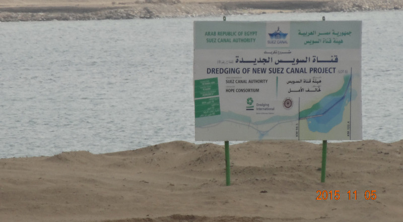 Dredging Project to Improve the Canal