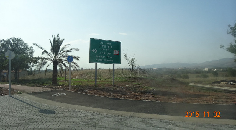 Border to Jordan from the West Bank