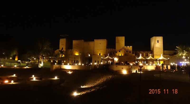 Al Sahra Desert Resort