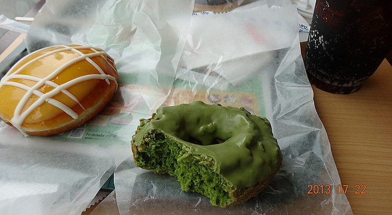 Krispy Kreme Mango and Green Tea Donuts