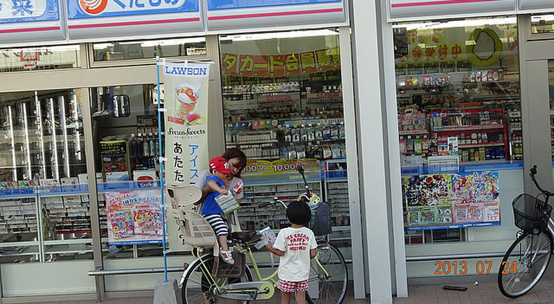 Family at Convenience Store in Osaka