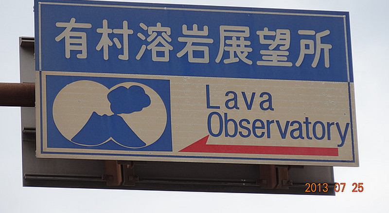 Lava Observatory