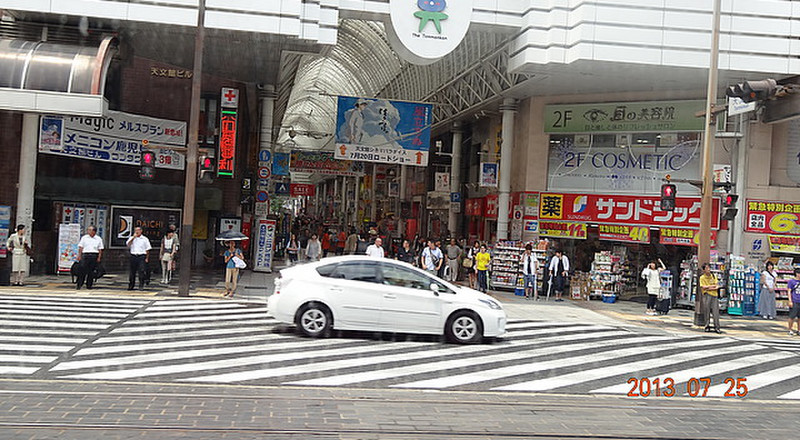 Street in Kagoshima