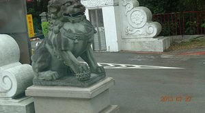Lion Guarding the Entry