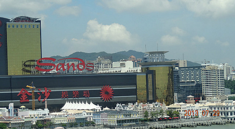 First Casino in Macau