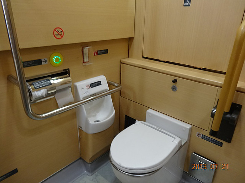 Narita Express High Tech toilet