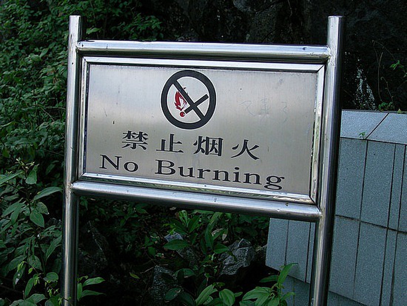 No Burning??