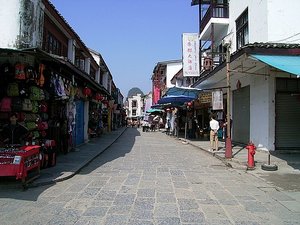 Street in Yangshou