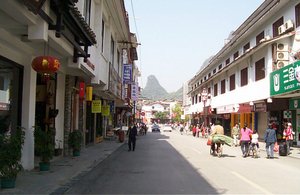 Street in Yangshou