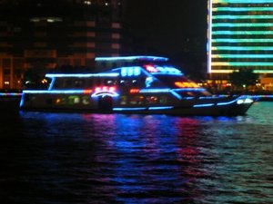 Colourful cruise boat