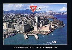YMCA Hong Kong