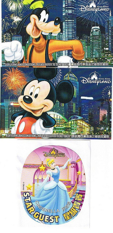 Tickets to Disneyland &amp; Star Guest sticker
