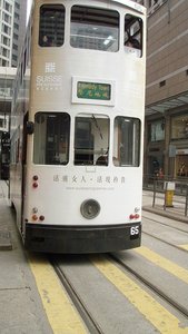 Double Decker trams